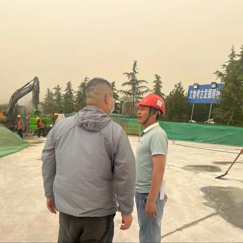 2023年4月20日未央宫街道专职网格员工作日志