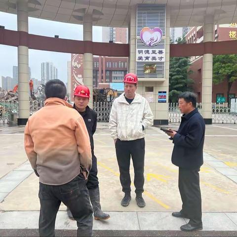 2023年4月24日未央宫街道专职网格员工作日志