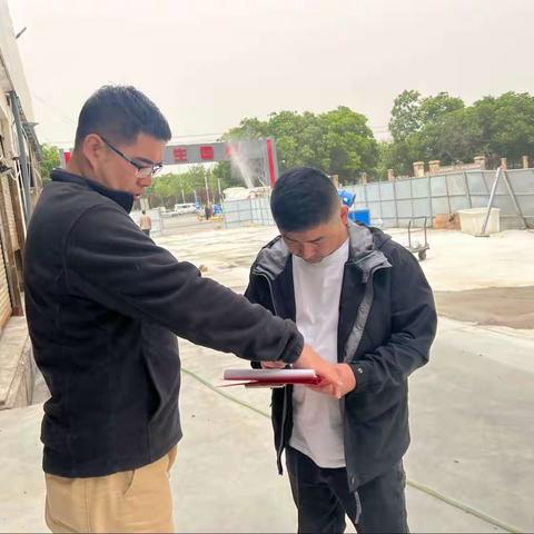2023年4月28日未央宫街道专职网格员工作日志