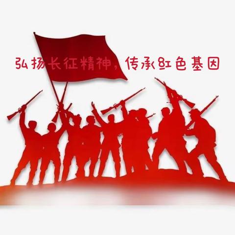 药学院“弘扬长征精神，传承红色基因”歌唱比赛