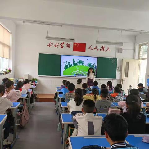 “绿色出行，我在践行”！许昌市八一路小学五（一）班行动纪实！