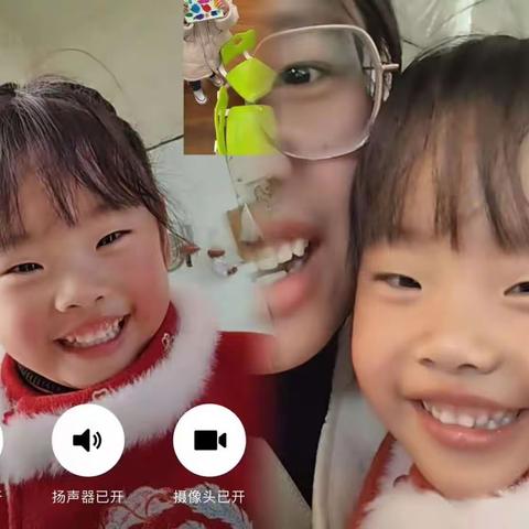 送你一颗蜡瓶糖—一对一倾听幼儿