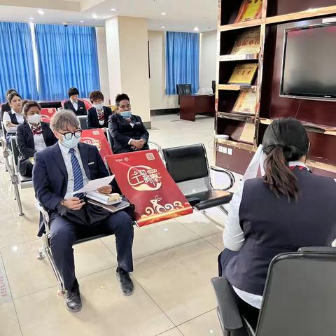和田分行组织员工学习2023 年营业网点业务运营风险警示案例(第一期)