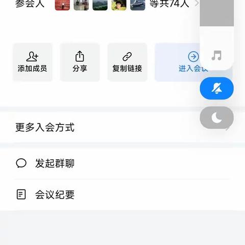 西部区域-临沧公司-加强学习，提升业务