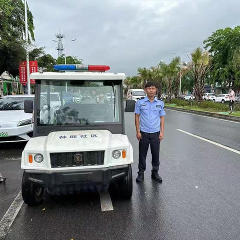 林旺社区联防队-黄立的美篇