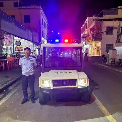 林旺社区联防队-黄立的美篇