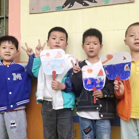 鄠邑区艳红幼儿园大一班——美工课《创意纸扇》