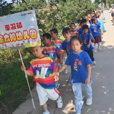 走进小学，感悟成长———金太阳幼儿园大班走进小学活动