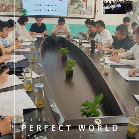 以研促教，教学相长！——下仓镇东洪小学教研活动。