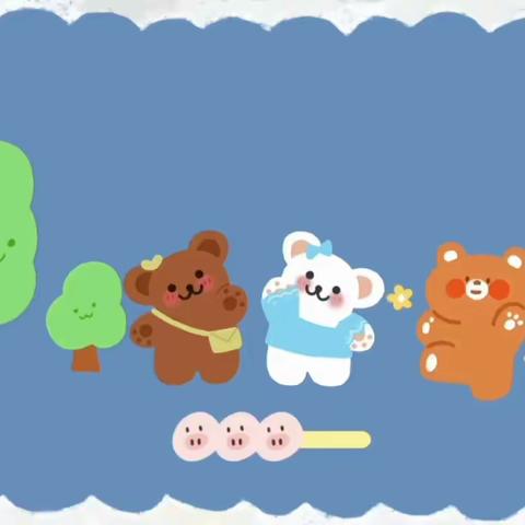 冰蓝色红尘的美篇