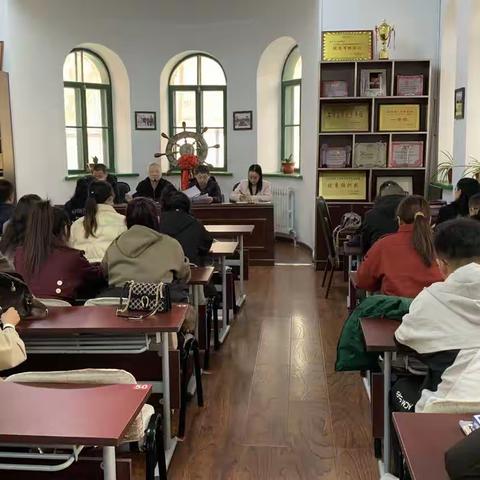 扎兰屯市职业高中召开线上线下教学衔接工作会议