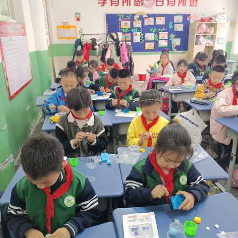 黄台小学二年级（4）甩干机