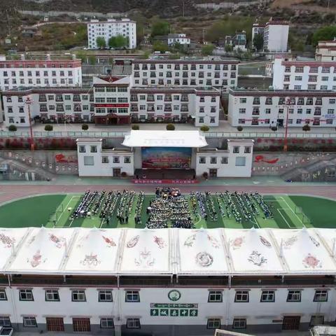 乡城县中学第二周周末 ﻿安全提醒