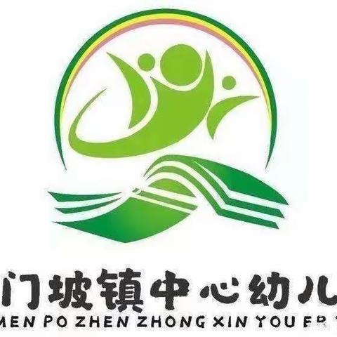 “开展消防培训，筑牢安全防线”――2023年春季学期海口市琼山区三门坡镇中心幼儿园消防安全培训