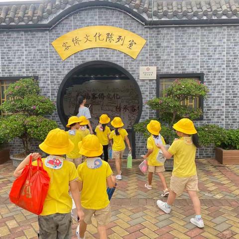 小学零距离 成长初体验----东莞市凤岗镇油甘埔幼儿园幼小衔接活动