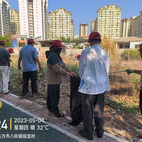 市农业服务中心本周三创汇报