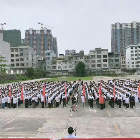 雷锋精神伴我行，青春建功新时代——大化二中西校区2023年“学雷锋活动月”活动总结暨颁奖仪式