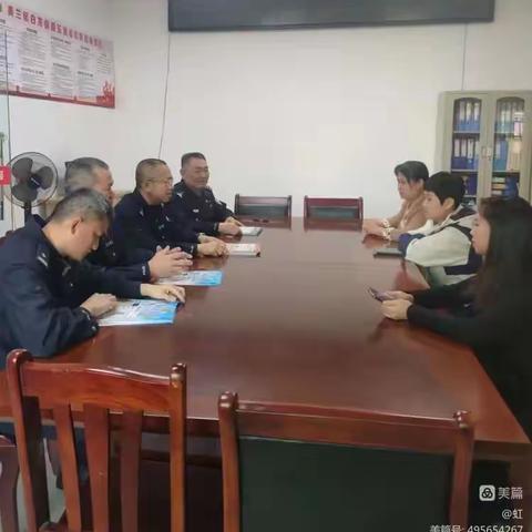 新海林区所联合新民林区所深入五贤社区开展“全警联系村居活动”