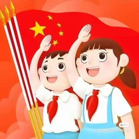 “情系红领巾，奋进新时代”——中国少年先锋队灵台县星火乡蔡家原小学第五次代表大会胜利召开