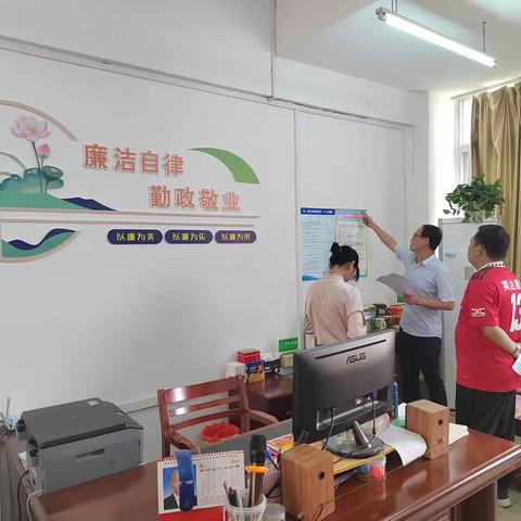 创清廉校园      育童善之花——梧州市第三实验小学“廉洁办公室”评比活动