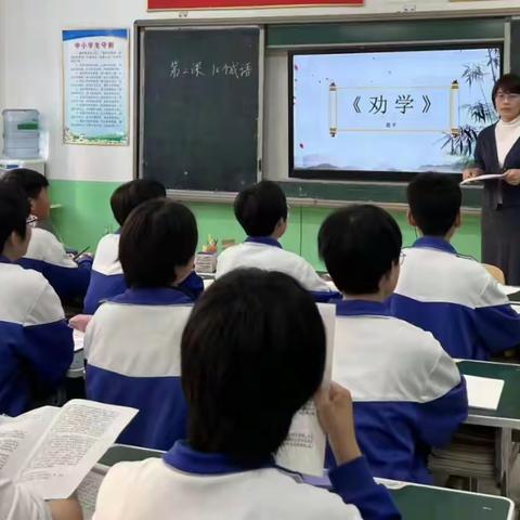 关爱学生 幸福成长——开拓学校《荀子·劝学篇》诵读活动