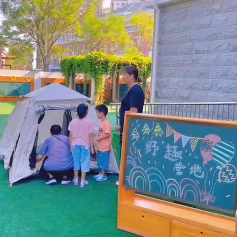 赶一场盛夏的派对                  ——津南十二幼开展露营周活动