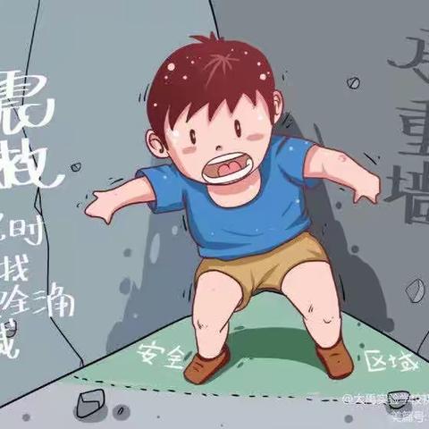 秦都区双照白良村小学防地震防踩踏防火应急疏散演练纪实