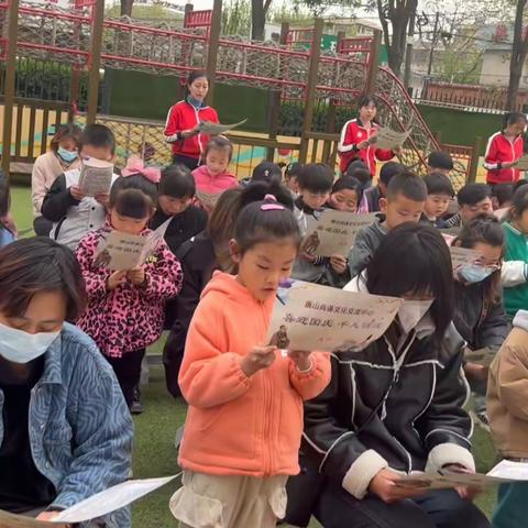 书香满园·浸润童心——德谦幼儿园读书日