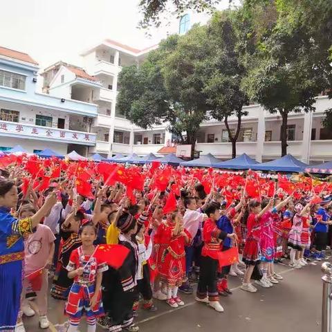 民族团结我同行 各族师生一家亲——右江区百胜小学党建引领民族团结“三月三”系列活动（副本）