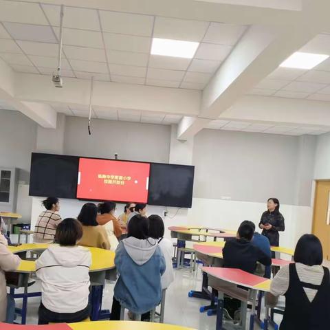 【六提六增】携手共聚力   同心育花开——临朐中学附属小学举办“校园开放日”活动