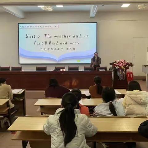 以说促教启新思 共研课堂谱新篇