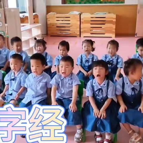 “茁壮成长·快乐起跑”一建幼儿园幼儿期末成果展示