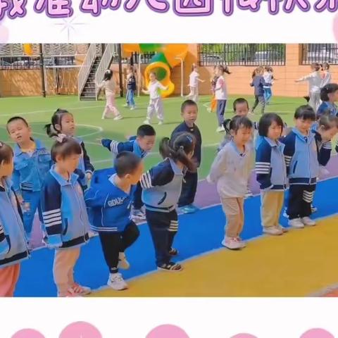 🏡幼儿园里的小美好💐——山西农业大学附属幼儿园👦🏻👧🏻