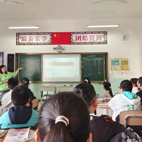 人间最美四月天，开启教研新美篇——孙庄中心开展五六年级数学教研活动