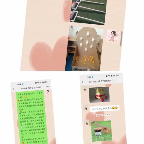 【“三抓三促”进行时】妙手拾趣　变废为宝——咀头乡幼儿园手工制作比赛活动