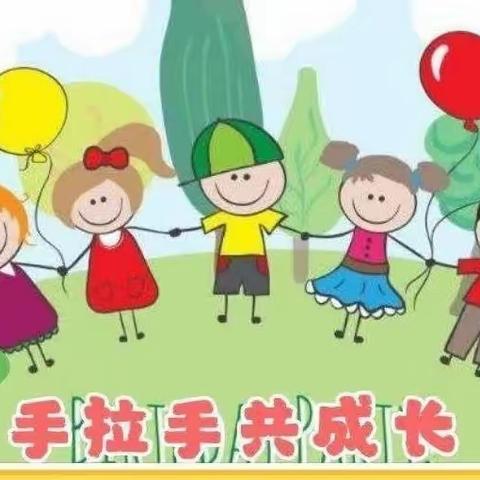 永庆道小学附属幼儿园大班期末多元测评活动记录