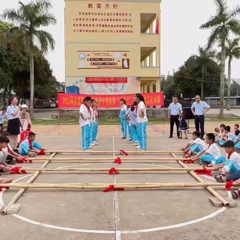 合浦县沙岗镇双孖小学少工委第二次代表大会暨“欢庆三月三，传承民族情”活动纪实