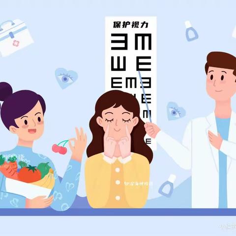 六十一团幼儿园开展关于“防近视”主题活动