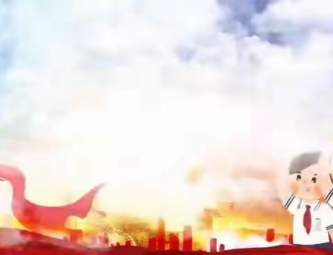 民族团结我同行，各族师生一家亲——钦北区平吉镇中心小学“三月三”系列活动