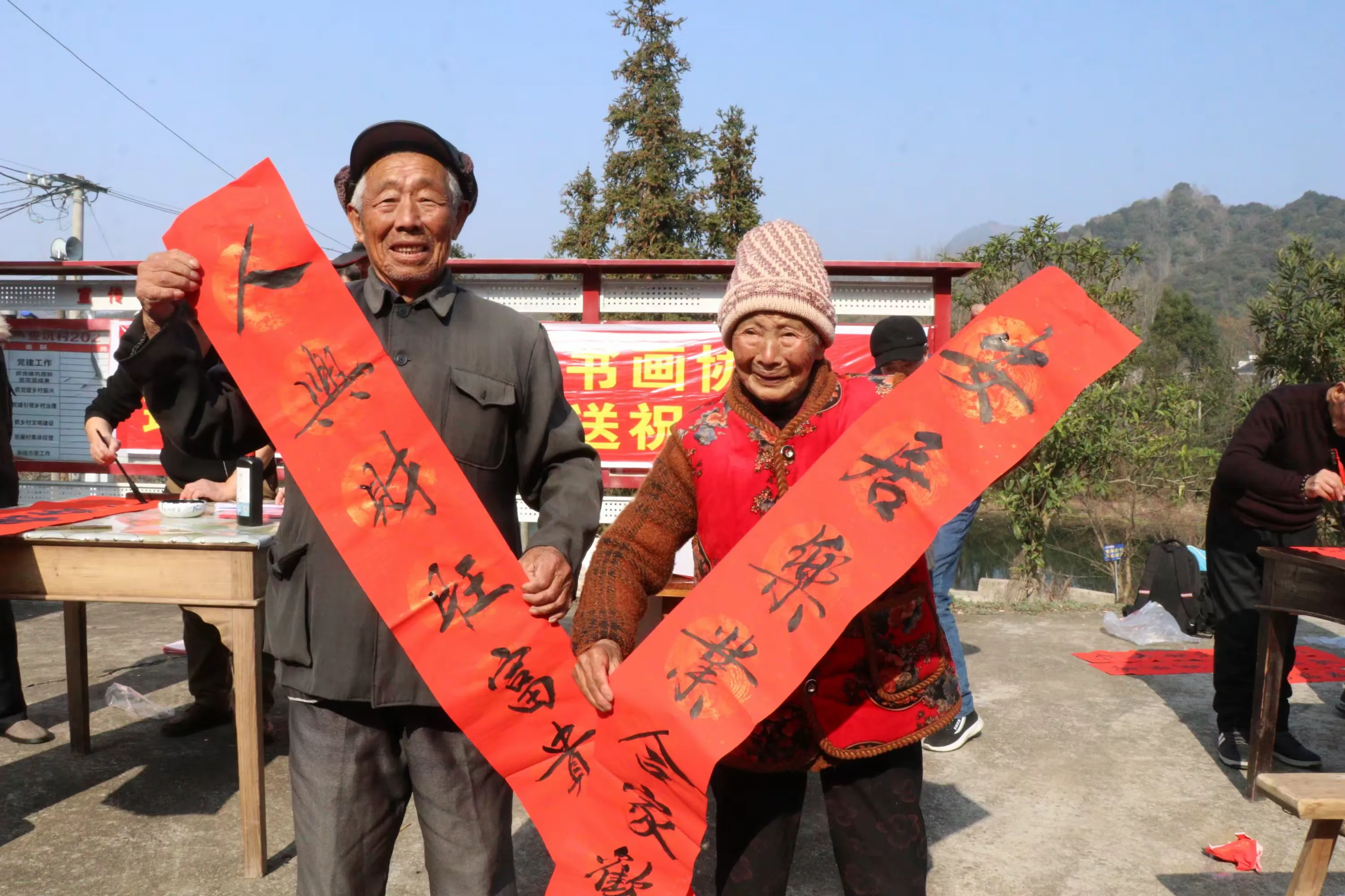 农村水井春联图片