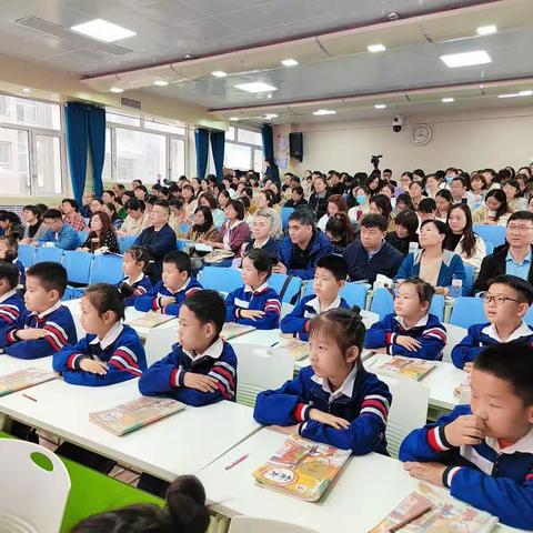 聚焦课标新课堂 教研示范指迷津——平阴县小学语文“新课标·新课堂”教研员引领课观摩研讨活动