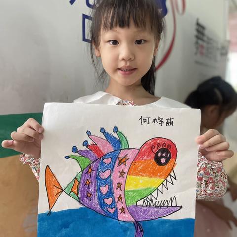 阳光天使幼儿园绘画🎨《飞鱼》