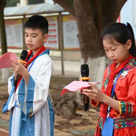 “喜迎三月三 运动绽光彩”