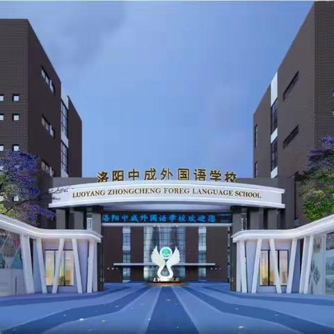 2022—2023学年第二学期六七八年级期中考试风采