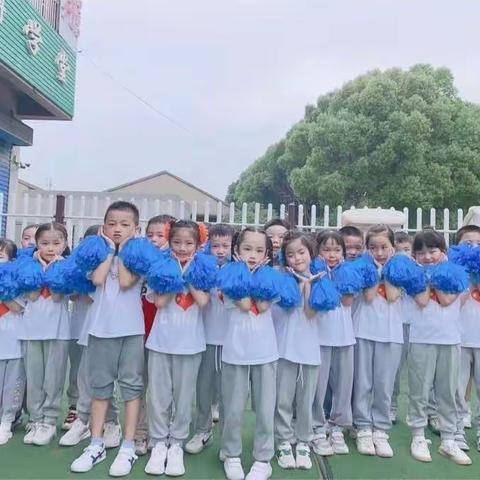 【金华幼儿园】“毕业季活动掠影”