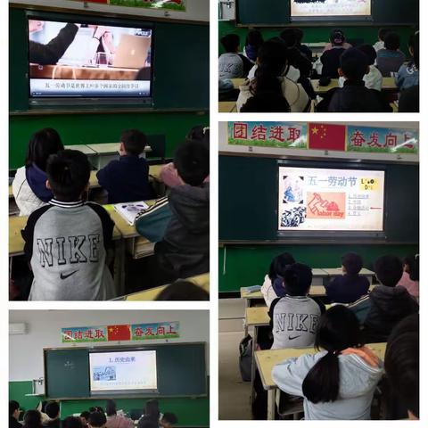 我劳动我快乐！