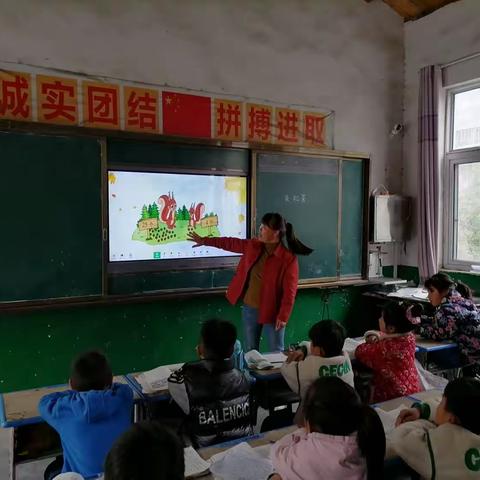 贺桥小学数学教研进行时