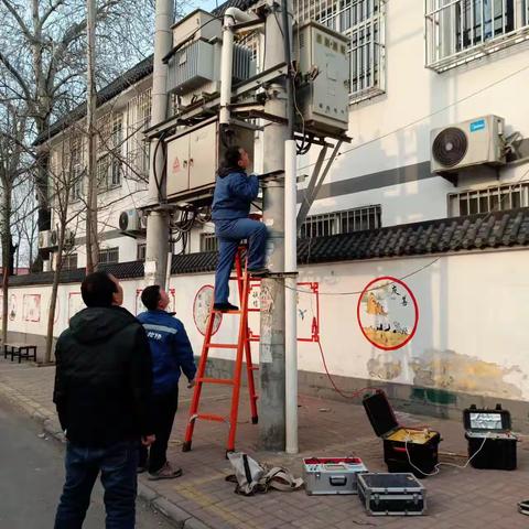 关爱学生幸福成长----教育有力量，学习有保障！—铁路小学后勤保障细节管理