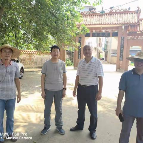 陪同长流镇乡村振兴工作队谭柏枝队长对联昌村人居环境全面排查