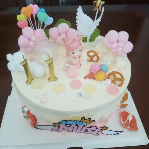 小公主11岁生日快乐